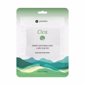 Skin Solution Cica Mask (25ml)